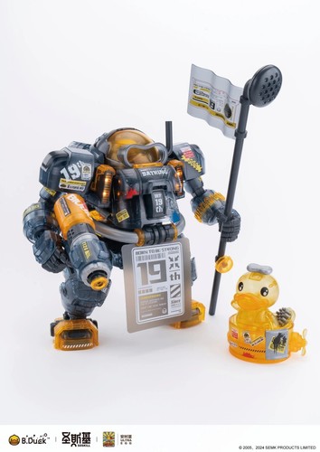 Soskill ultra egg - egg, b.duck