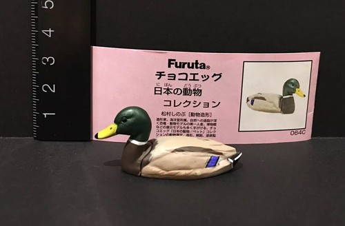 Kaiyodo furuta choco - furuta,